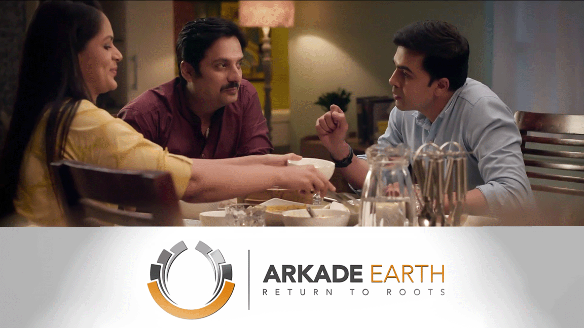 Arkade Earth